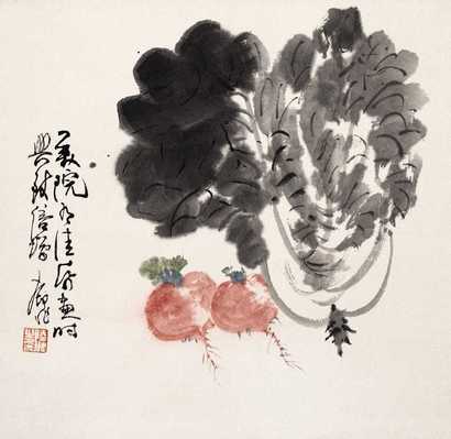 陆抑非 时蔬图 立轴